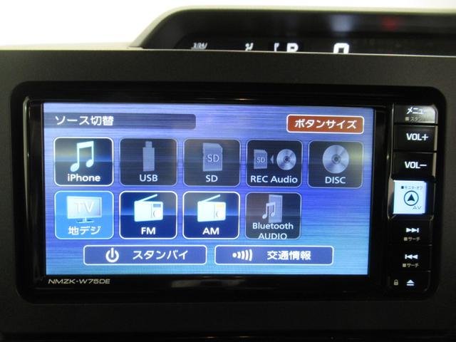 タントカスタムＲＳパノラマモニター　７インチナビ　ドライブレコーダー　両側パワースライドドア　シートヒーター　ＵＳＢ入力端子　Ｂｌｕｅｔｏｏｔｈ　オートライト　キーフリー　アイドリングストップ　ティーゼットデオプラス（岡山県）の中古車