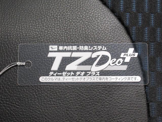 タントカスタムＲＳパノラマモニター　７インチナビ　ドライブレコーダー　両側パワースライドドア　シートヒーター　ＵＳＢ入力端子　Ｂｌｕｅｔｏｏｔｈ　オートライト　キーフリー　アイドリングストップ　ティーゼットデオプラス（岡山県）の中古車