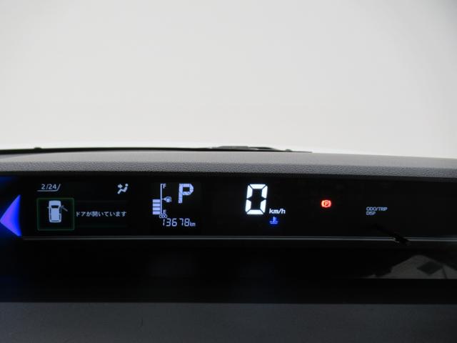 タントカスタムＲＳパノラマモニター　７インチナビ　ドライブレコーダー　両側パワースライドドア　シートヒーター　ＵＳＢ入力端子　Ｂｌｕｅｔｏｏｔｈ　オートライト　キーフリー　アイドリングストップ　ティーゼットデオプラス（岡山県）の中古車