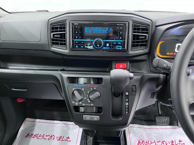 ミライースＬ　ＳＡ３オートライト　キーレスエントリー　アイドリングストップ　ＵＳＢ入力端子　Ｂｌｕｅｔｏｏｔｈ　衝突被害軽減システム　レーンアシスト　オートマチックハイビーム　ティーゼットデオプラス（岡山県）の中古車