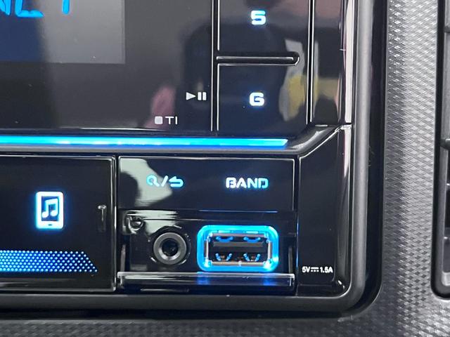 ミライースＬ　ＳＡ３オートライト　キーレスエントリー　アイドリングストップ　ＵＳＢ入力端子　Ｂｌｕｅｔｏｏｔｈ　衝突被害軽減システム　レーンアシスト　オートマチックハイビーム　ティーゼットデオプラス（岡山県）の中古車