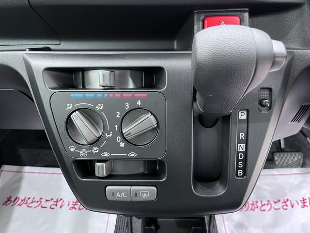 ミライースＬ　ＳＡ３オートライト　キーレスエントリー　アイドリングストップ　ＵＳＢ入力端子　Ｂｌｕｅｔｏｏｔｈ　衝突被害軽減システム　レーンアシスト　オートマチックハイビーム　ティーゼットデオプラス（岡山県）の中古車