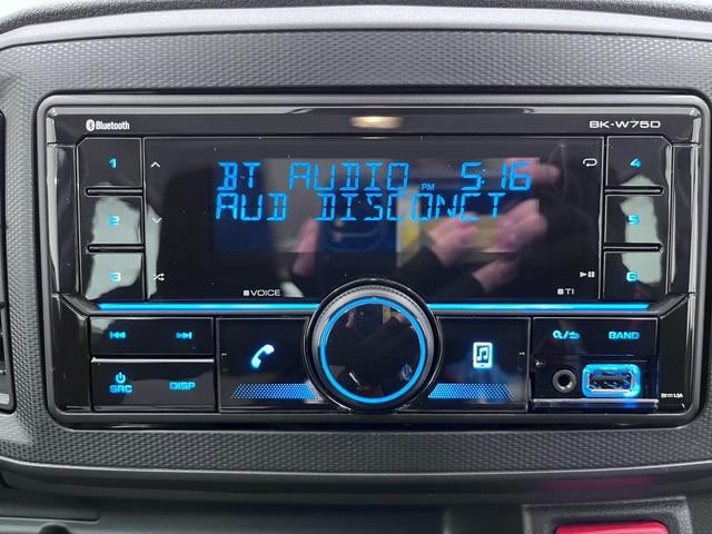 ミライースＬ　ＳＡ３オートライト　キーレスエントリー　アイドリングストップ　ＵＳＢ入力端子　Ｂｌｕｅｔｏｏｔｈ　衝突被害軽減システム　レーンアシスト　オートマチックハイビーム　ティーゼットデオプラス（岡山県）の中古車