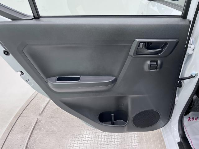 ミライースＬ　ＳＡ３オートライト　キーレスエントリー　アイドリングストップ　ＵＳＢ入力端子　Ｂｌｕｅｔｏｏｔｈ　衝突被害軽減システム　レーンアシスト　オートマチックハイビーム　ティーゼットデオプラス（岡山県）の中古車