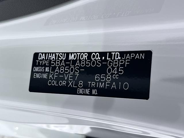 ムーヴキャンバスストライプスＧバックモニター　１０インチナビ　両側パワースライドドア　シートヒーター　ＵＳＢ入力端子　Ｂｌｕｅｔｏｏｔｈ　ホッとカップホルダー　オートライト　キーフリー　アイドリングストップ　ティーゼットデオプラス（岡山県）の中古車