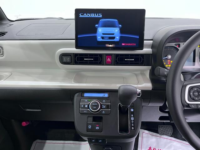 ムーヴキャンバスストライプスＧバックモニター　１０インチナビ　両側パワースライドドア　シートヒーター　ＵＳＢ入力端子　Ｂｌｕｅｔｏｏｔｈ　ホッとカップホルダー　オートライト　キーフリー　アイドリングストップ　ティーゼットデオプラス（岡山県）の中古車