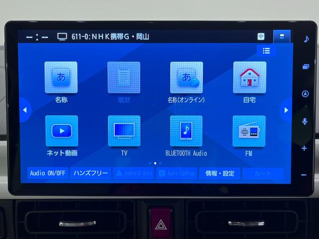 ムーヴキャンバスストライプスＧバックモニター　１０インチナビ　両側パワースライドドア　シートヒーター　ＵＳＢ入力端子　Ｂｌｕｅｔｏｏｔｈ　ホッとカップホルダー　オートライト　キーフリー　アイドリングストップ　ティーゼットデオプラス（岡山県）の中古車