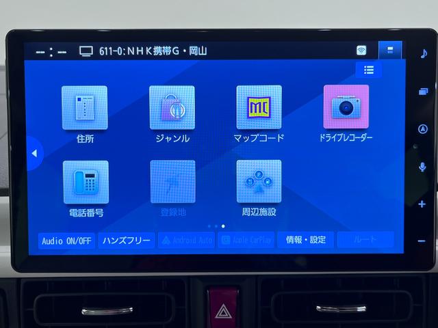 ムーヴキャンバスストライプスＧバックモニター　１０インチナビ　両側パワースライドドア　シートヒーター　ＵＳＢ入力端子　Ｂｌｕｅｔｏｏｔｈ　ホッとカップホルダー　オートライト　キーフリー　アイドリングストップ　ティーゼットデオプラス（岡山県）の中古車