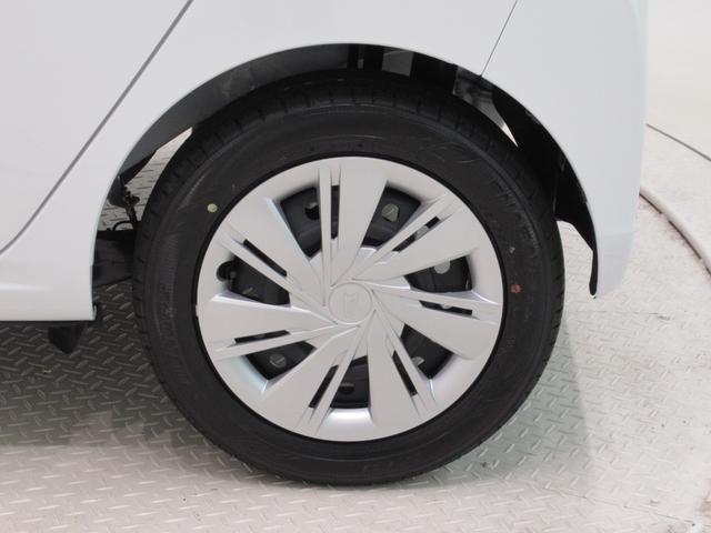 ミライースＸ　ＳＡ３ＬＥＤヘッドランプ　オートライト　キーレスエントリー　アイドリングストップ　ＵＳＢ入力端子　Ｂｌｕｅｔｏｏｔｈ　衝突被害軽減システム　レーンアシスト　オートマチックハイビーム　ティーゼットデオプラス（岡山県）の中古車