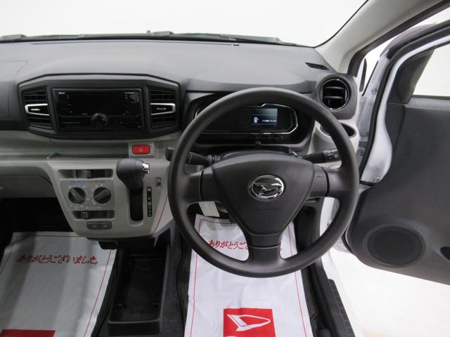 ミライースＸ　ＳＡ３ＬＥＤヘッドランプ　オートライト　キーレスエントリー　アイドリングストップ　ＵＳＢ入力端子　Ｂｌｕｅｔｏｏｔｈ　衝突被害軽減システム　レーンアシスト　オートマチックハイビーム　ティーゼットデオプラス（岡山県）の中古車