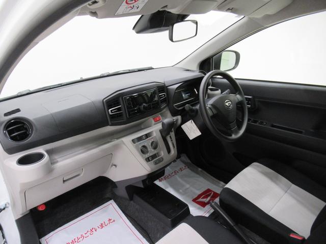 ミライースＸ　ＳＡ３ＬＥＤヘッドランプ　オートライト　キーレスエントリー　アイドリングストップ　ＵＳＢ入力端子　Ｂｌｕｅｔｏｏｔｈ　衝突被害軽減システム　レーンアシスト　オートマチックハイビーム　ティーゼットデオプラス（岡山県）の中古車