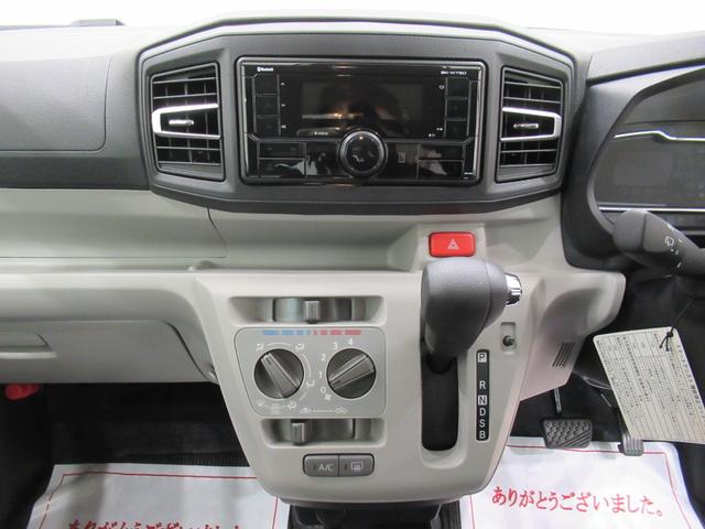 ミライースＸ　ＳＡ３ＬＥＤヘッドランプ　オートライト　キーレスエントリー　アイドリングストップ　ＵＳＢ入力端子　Ｂｌｕｅｔｏｏｔｈ　衝突被害軽減システム　レーンアシスト　オートマチックハイビーム　ティーゼットデオプラス（岡山県）の中古車