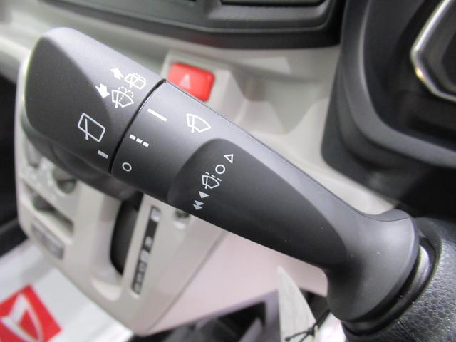 ミライースＸ　ＳＡ３ＬＥＤヘッドランプ　オートライト　キーレスエントリー　アイドリングストップ　ＵＳＢ入力端子　Ｂｌｕｅｔｏｏｔｈ　衝突被害軽減システム　レーンアシスト　オートマチックハイビーム　ティーゼットデオプラス（岡山県）の中古車