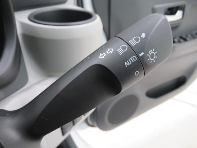 ミライースＸ　ＳＡ３ＬＥＤヘッドランプ　オートライト　キーレスエントリー　アイドリングストップ　ＵＳＢ入力端子　Ｂｌｕｅｔｏｏｔｈ　衝突被害軽減システム　レーンアシスト　オートマチックハイビーム　ティーゼットデオプラス（岡山県）の中古車