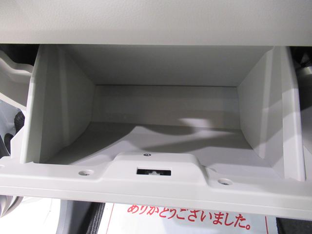 ミライースＸ　ＳＡ３ＬＥＤヘッドランプ　オートライト　キーレスエントリー　アイドリングストップ　ＵＳＢ入力端子　Ｂｌｕｅｔｏｏｔｈ　衝突被害軽減システム　レーンアシスト　オートマチックハイビーム　ティーゼットデオプラス（岡山県）の中古車