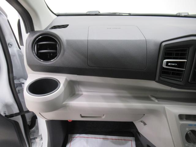 ミライースＸ　ＳＡ３ＬＥＤヘッドランプ　オートライト　キーレスエントリー　アイドリングストップ　ＵＳＢ入力端子　Ｂｌｕｅｔｏｏｔｈ　衝突被害軽減システム　レーンアシスト　オートマチックハイビーム　ティーゼットデオプラス（岡山県）の中古車