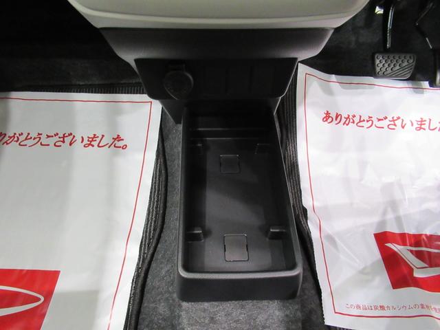 ミライースＸ　ＳＡ３ＬＥＤヘッドランプ　オートライト　キーレスエントリー　アイドリングストップ　ＵＳＢ入力端子　Ｂｌｕｅｔｏｏｔｈ　衝突被害軽減システム　レーンアシスト　オートマチックハイビーム　ティーゼットデオプラス（岡山県）の中古車