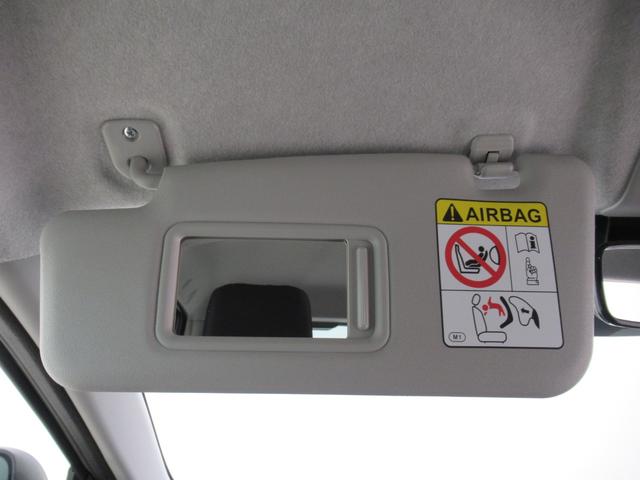 ミライースＸ　ＳＡ３ＬＥＤヘッドランプ　オートライト　キーレスエントリー　アイドリングストップ　ＵＳＢ入力端子　Ｂｌｕｅｔｏｏｔｈ　衝突被害軽減システム　レーンアシスト　オートマチックハイビーム　ティーゼットデオプラス（岡山県）の中古車