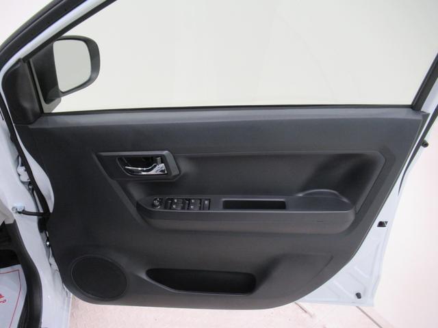 ミライースＸ　ＳＡ３ＬＥＤヘッドランプ　オートライト　キーレスエントリー　アイドリングストップ　ＵＳＢ入力端子　Ｂｌｕｅｔｏｏｔｈ　衝突被害軽減システム　レーンアシスト　オートマチックハイビーム　ティーゼットデオプラス（岡山県）の中古車