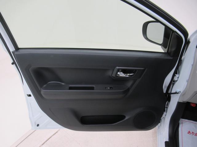 ミライースＸ　ＳＡ３ＬＥＤヘッドランプ　オートライト　キーレスエントリー　アイドリングストップ　ＵＳＢ入力端子　Ｂｌｕｅｔｏｏｔｈ　衝突被害軽減システム　レーンアシスト　オートマチックハイビーム　ティーゼットデオプラス（岡山県）の中古車