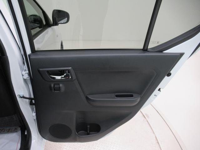 ミライースＸ　ＳＡ３ＬＥＤヘッドランプ　オートライト　キーレスエントリー　アイドリングストップ　ＵＳＢ入力端子　Ｂｌｕｅｔｏｏｔｈ　衝突被害軽減システム　レーンアシスト　オートマチックハイビーム　ティーゼットデオプラス（岡山県）の中古車