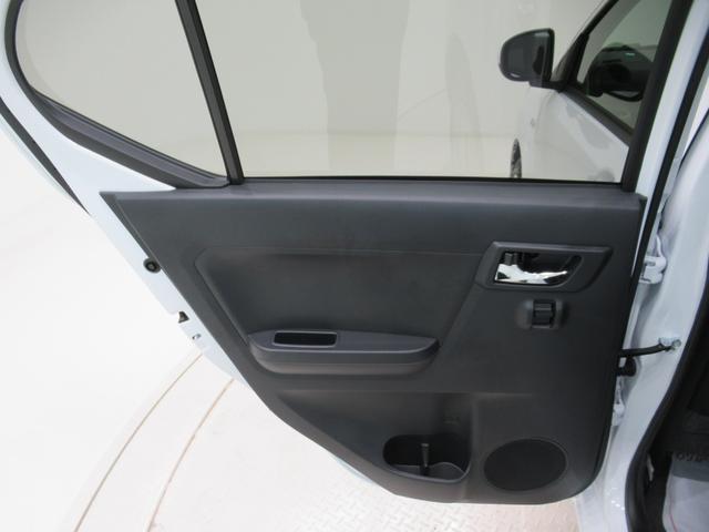 ミライースＸ　ＳＡ３ＬＥＤヘッドランプ　オートライト　キーレスエントリー　アイドリングストップ　ＵＳＢ入力端子　Ｂｌｕｅｔｏｏｔｈ　衝突被害軽減システム　レーンアシスト　オートマチックハイビーム　ティーゼットデオプラス（岡山県）の中古車