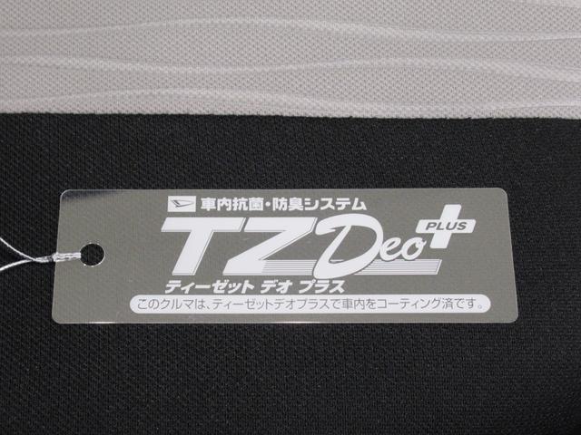 ミライースＸ　ＳＡ３ＬＥＤヘッドランプ　オートライト　キーレスエントリー　アイドリングストップ　ＵＳＢ入力端子　Ｂｌｕｅｔｏｏｔｈ　衝突被害軽減システム　レーンアシスト　オートマチックハイビーム　ティーゼットデオプラス（岡山県）の中古車