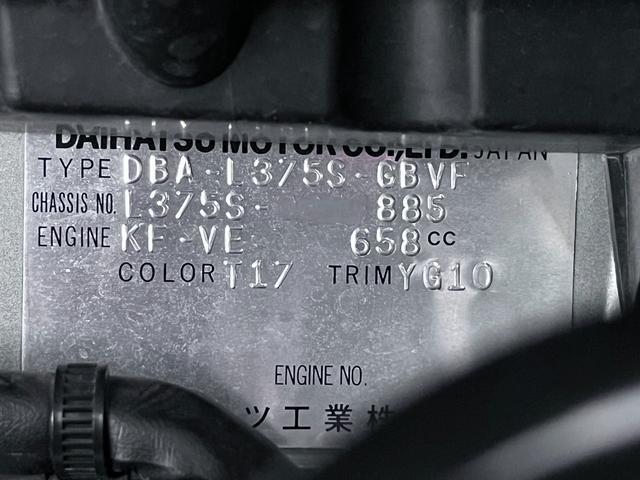 タントカスタムXリミテッド左側パワースライドドア キーフリー 電動格納式ドアミラー エアコン パワーステアリング パワーウィンドウ 運転席エアバッグ ABS ティーゼットデオプラス(岡山県)の中古車