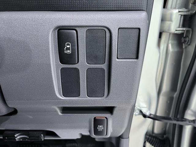 タントカスタムXリミテッド左側パワースライドドア キーフリー 電動格納式ドアミラー エアコン パワーステアリング パワーウィンドウ 運転席エアバッグ ABS ティーゼットデオプラス(岡山県)の中古車