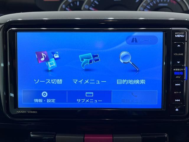 タントカスタムXリミテッド左側パワースライドドア キーフリー 電動格納式ドアミラー エアコン パワーステアリング パワーウィンドウ 運転席エアバッグ ABS ティーゼットデオプラス(岡山県)の中古車