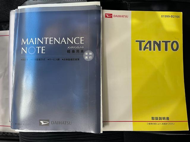 タントカスタムXリミテッド左側パワースライドドア キーフリー 電動格納式ドアミラー エアコン パワーステアリング パワーウィンドウ 運転席エアバッグ ABS ティーゼットデオプラス(岡山県)の中古車