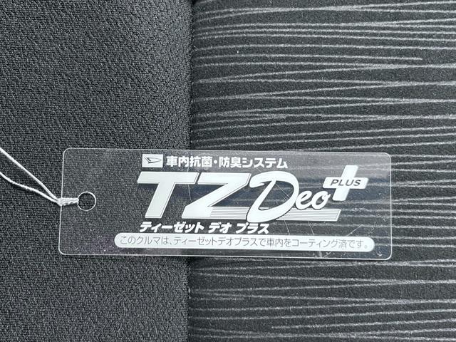 タントカスタムXリミテッド左側パワースライドドア キーフリー 電動格納式ドアミラー エアコン パワーステアリング パワーウィンドウ 運転席エアバッグ ABS ティーゼットデオプラス(岡山県)の中古車