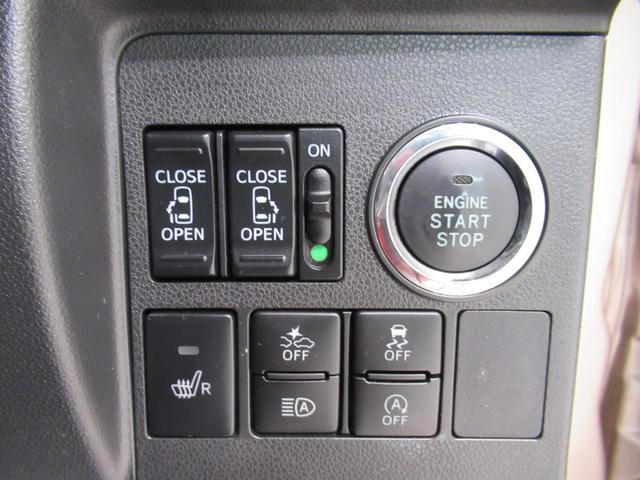 タントＸ　ＶＳ　ＳＡ３シートヒーター　両側パワースライドドア　オートライト　キーフリー　アイドリングストップ　ＵＳＢ入力端子　衝突被害軽減システム　レーンアシスト　オートマチックハイビーム　ティーゼットデオプラス（岡山県）の中古車