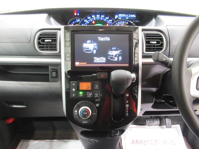 タントＸ　ＶＳ　ＳＡ３シートヒーター　両側パワースライドドア　オートライト　キーフリー　アイドリングストップ　ＵＳＢ入力端子　衝突被害軽減システム　レーンアシスト　オートマチックハイビーム　ティーゼットデオプラス（岡山県）の中古車