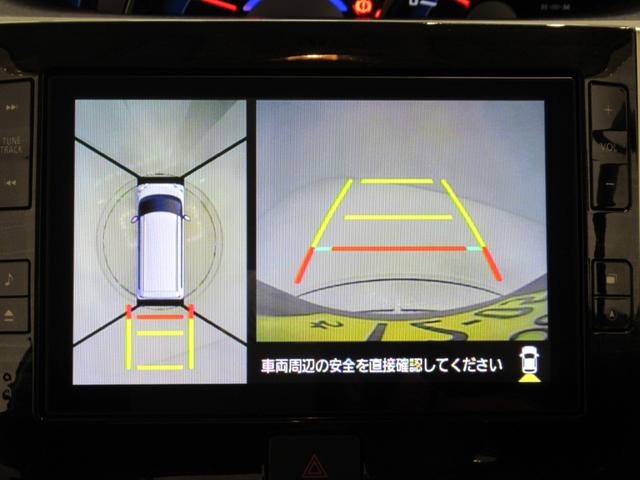 タントＸ　ＶＳ　ＳＡ３シートヒーター　両側パワースライドドア　オートライト　キーフリー　アイドリングストップ　ＵＳＢ入力端子　衝突被害軽減システム　レーンアシスト　オートマチックハイビーム　ティーゼットデオプラス（岡山県）の中古車