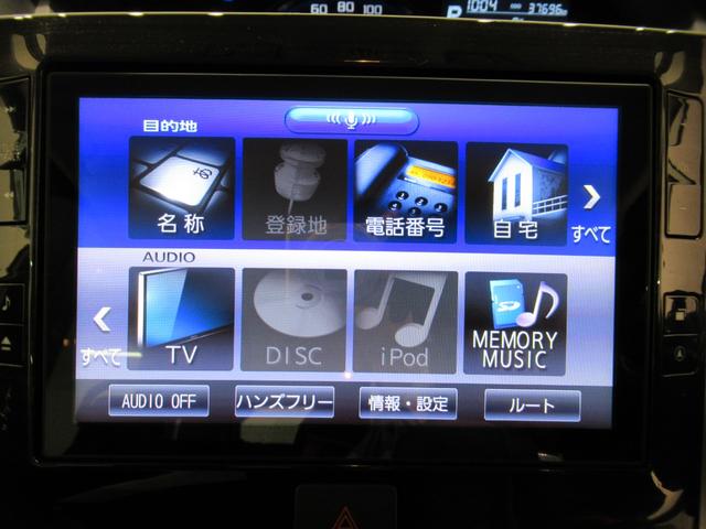 タントＸ　ＶＳ　ＳＡ３シートヒーター　両側パワースライドドア　オートライト　キーフリー　アイドリングストップ　ＵＳＢ入力端子　衝突被害軽減システム　レーンアシスト　オートマチックハイビーム　ティーゼットデオプラス（岡山県）の中古車