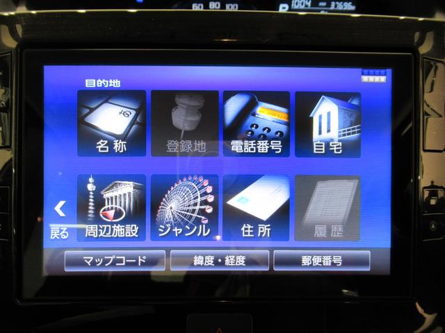 タントＸ　ＶＳ　ＳＡ３シートヒーター　両側パワースライドドア　オートライト　キーフリー　アイドリングストップ　ＵＳＢ入力端子　衝突被害軽減システム　レーンアシスト　オートマチックハイビーム　ティーゼットデオプラス（岡山県）の中古車