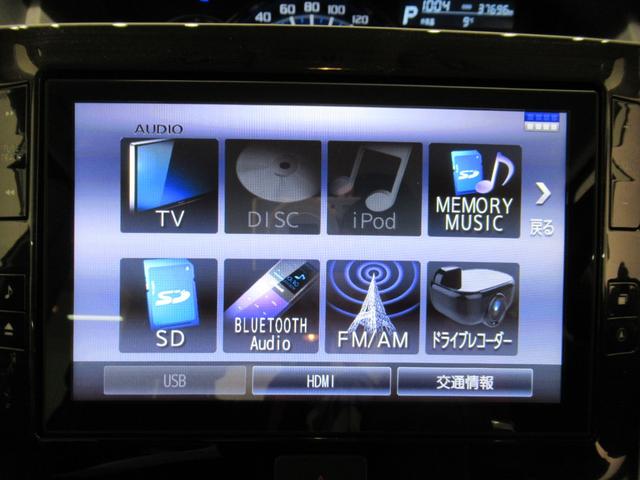 タントＸ　ＶＳ　ＳＡ３シートヒーター　両側パワースライドドア　オートライト　キーフリー　アイドリングストップ　ＵＳＢ入力端子　衝突被害軽減システム　レーンアシスト　オートマチックハイビーム　ティーゼットデオプラス（岡山県）の中古車