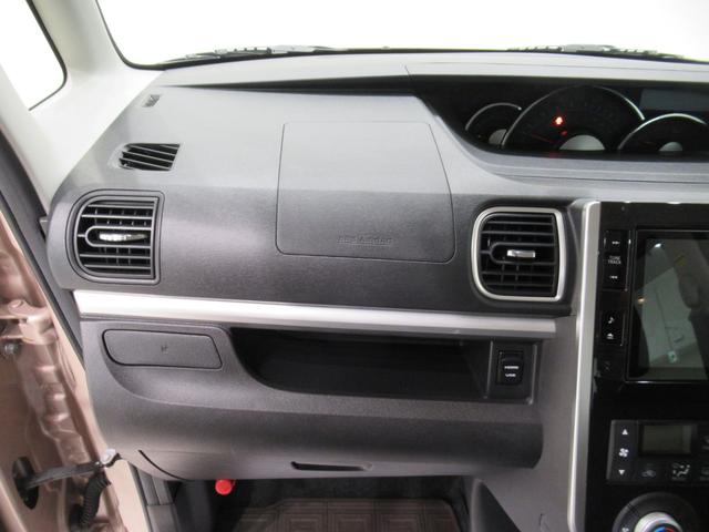 タントＸ　ＶＳ　ＳＡ３シートヒーター　両側パワースライドドア　オートライト　キーフリー　アイドリングストップ　ＵＳＢ入力端子　衝突被害軽減システム　レーンアシスト　オートマチックハイビーム　ティーゼットデオプラス（岡山県）の中古車