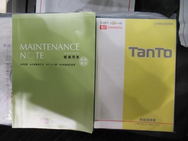 タントＸ　ＶＳ　ＳＡ３シートヒーター　両側パワースライドドア　オートライト　キーフリー　アイドリングストップ　ＵＳＢ入力端子　衝突被害軽減システム　レーンアシスト　オートマチックハイビーム　ティーゼットデオプラス（岡山県）の中古車