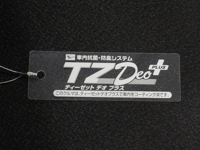 タントＸ　ＶＳ　ＳＡ３シートヒーター　両側パワースライドドア　オートライト　キーフリー　アイドリングストップ　ＵＳＢ入力端子　衝突被害軽減システム　レーンアシスト　オートマチックハイビーム　ティーゼットデオプラス（岡山県）の中古車