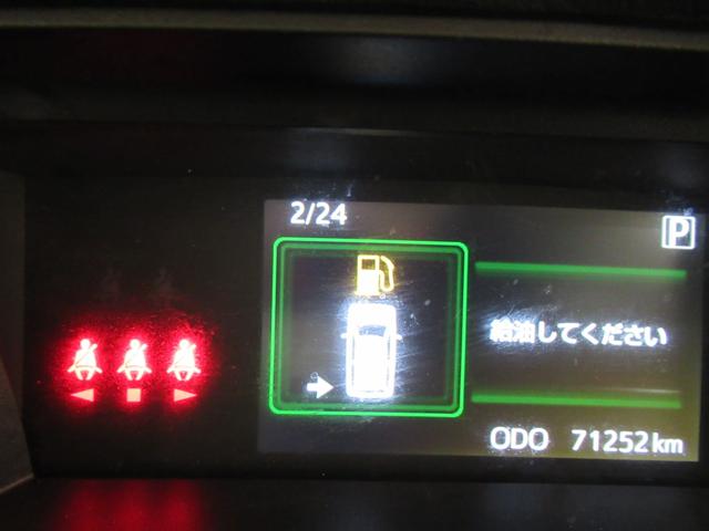 トールカスタムＧシートヒーター　両側パワースライドドア　オートライト　キーフリー　アイドリングストップ　バックモニター　ナビ　ドライブレコーダー　ＵＳＢ入力端子　Ｂｌｕｅｔｏｏｔｈ　ティーゼットデオプラス（岡山県）の中古車