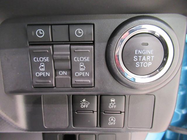 トールカスタムＧシートヒーター　両側パワースライドドア　オートライト　キーフリー　アイドリングストップ　バックモニター　ナビ　ドライブレコーダー　ＵＳＢ入力端子　Ｂｌｕｅｔｏｏｔｈ　ティーゼットデオプラス（岡山県）の中古車