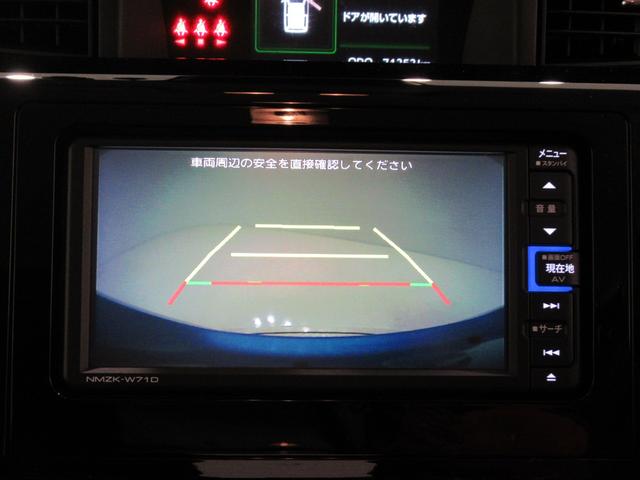 トールカスタムＧシートヒーター　両側パワースライドドア　オートライト　キーフリー　アイドリングストップ　バックモニター　ナビ　ドライブレコーダー　ＵＳＢ入力端子　Ｂｌｕｅｔｏｏｔｈ　ティーゼットデオプラス（岡山県）の中古車