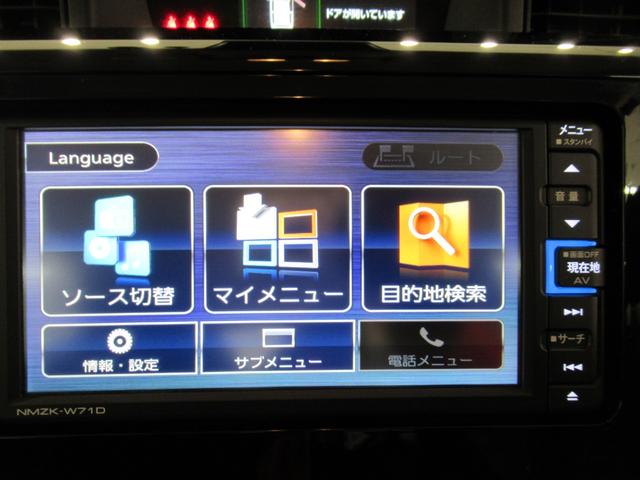 トールカスタムＧシートヒーター　両側パワースライドドア　オートライト　キーフリー　アイドリングストップ　バックモニター　ナビ　ドライブレコーダー　ＵＳＢ入力端子　Ｂｌｕｅｔｏｏｔｈ　ティーゼットデオプラス（岡山県）の中古車