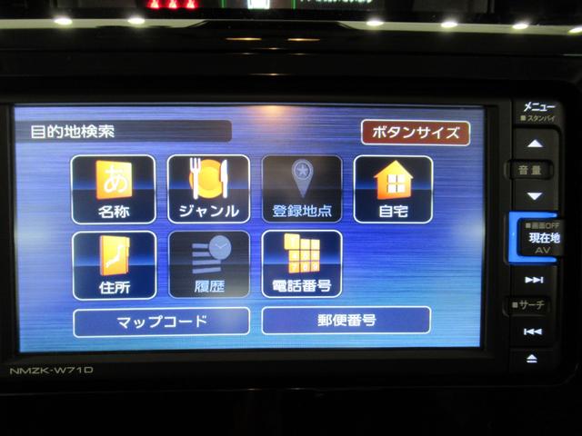 トールカスタムＧシートヒーター　両側パワースライドドア　オートライト　キーフリー　アイドリングストップ　バックモニター　ナビ　ドライブレコーダー　ＵＳＢ入力端子　Ｂｌｕｅｔｏｏｔｈ　ティーゼットデオプラス（岡山県）の中古車