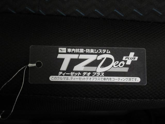 トールカスタムＧシートヒーター　両側パワースライドドア　オートライト　キーフリー　アイドリングストップ　バックモニター　ナビ　ドライブレコーダー　ＵＳＢ入力端子　Ｂｌｕｅｔｏｏｔｈ　ティーゼットデオプラス（岡山県）の中古車