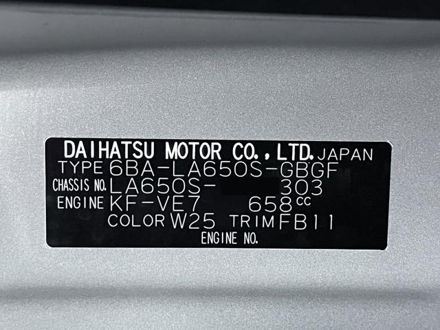 タントＸシートヒーター　左側パワースライドドア　オートライト　キーフリー　アイドリングストップ　バックモニター　ナビ　ドライブレコーダー　ＵＳＢ入力端子　Ｂｌｕｅｔｏｏｔｈ　ティーゼットデオプラス（岡山県）の中古車