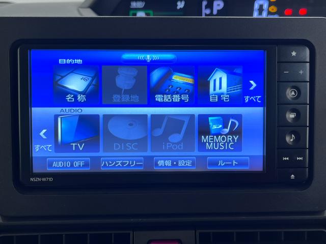 タントＸシートヒーター　左側パワースライドドア　オートライト　キーフリー　アイドリングストップ　バックモニター　ナビ　ドライブレコーダー　ＵＳＢ入力端子　Ｂｌｕｅｔｏｏｔｈ　ティーゼットデオプラス（岡山県）の中古車