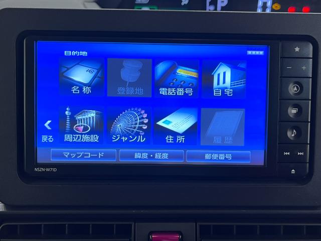 タントＸシートヒーター　左側パワースライドドア　オートライト　キーフリー　アイドリングストップ　バックモニター　ナビ　ドライブレコーダー　ＵＳＢ入力端子　Ｂｌｕｅｔｏｏｔｈ　ティーゼットデオプラス（岡山県）の中古車